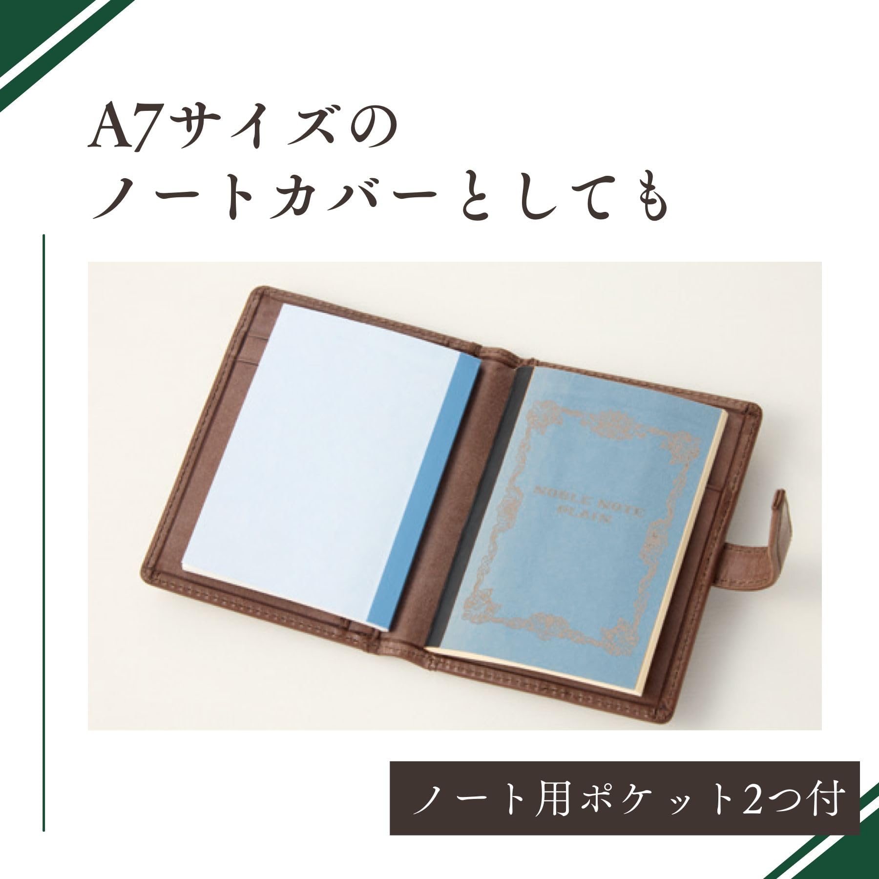 ロロマ　ミニメモ　レイメイ藤井 レイメイ藤井 Davinci ロロマミニメモ A7 ブラウン ロロマ